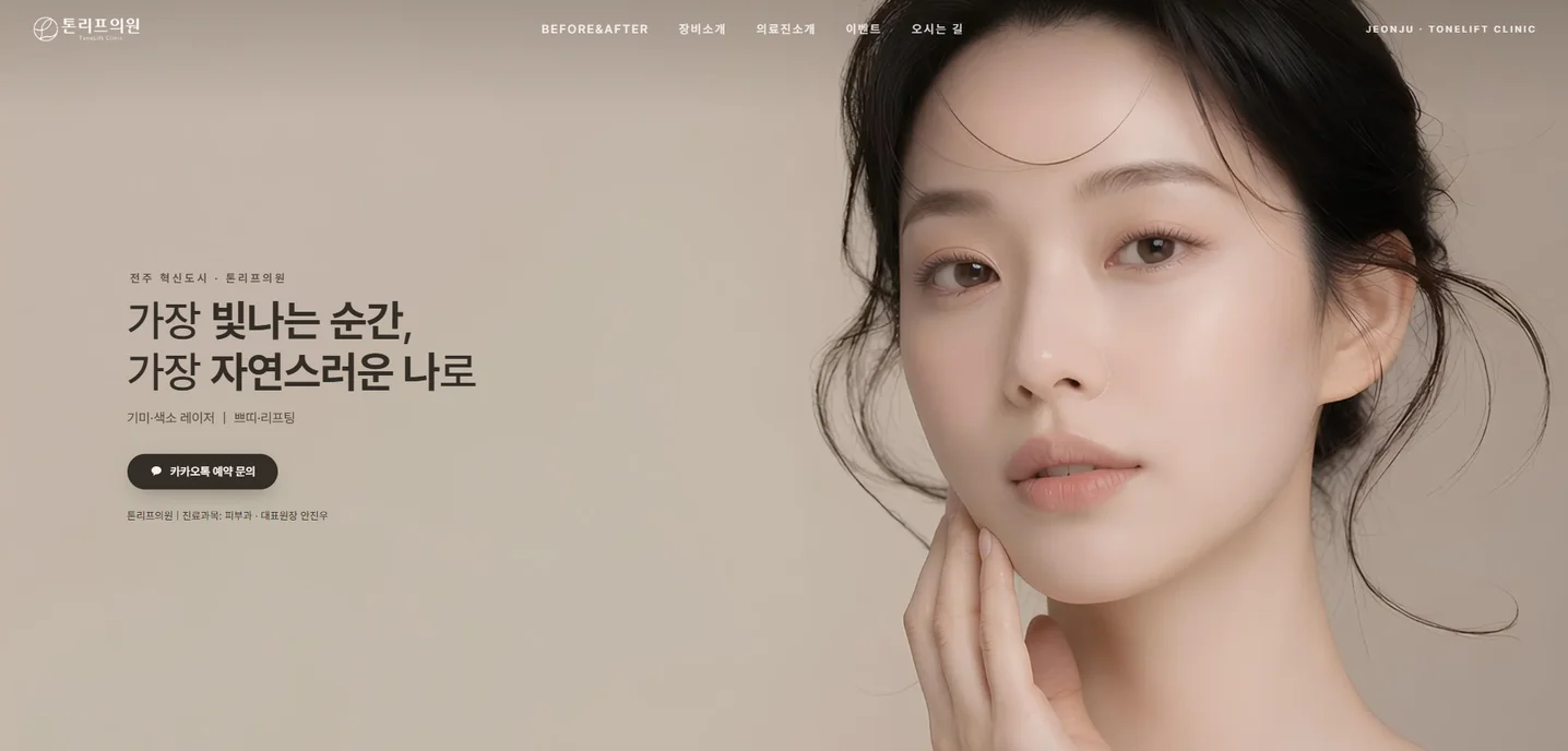 디자인 포트폴리오