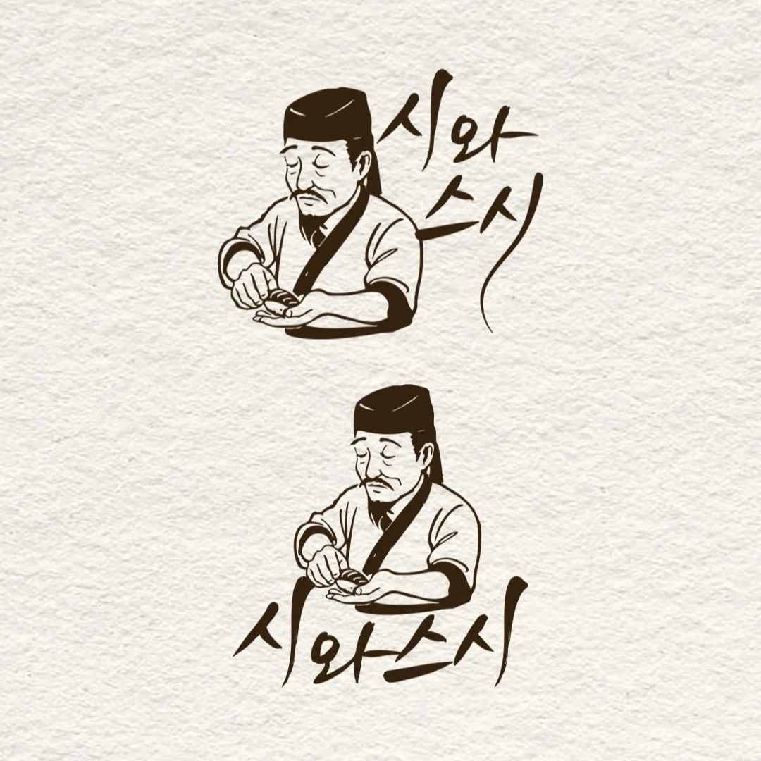포트폴리오 메인이미지