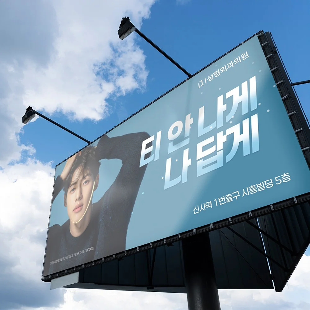 포트폴리오 메인이미지