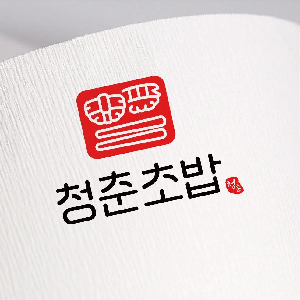 디자인 포트폴리오