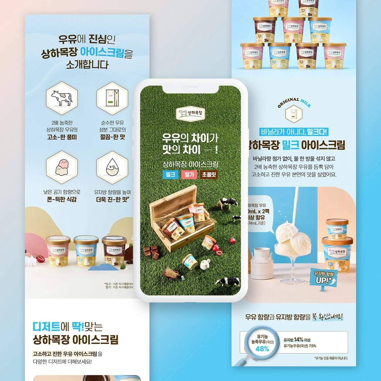 포트폴리오 메인이미지