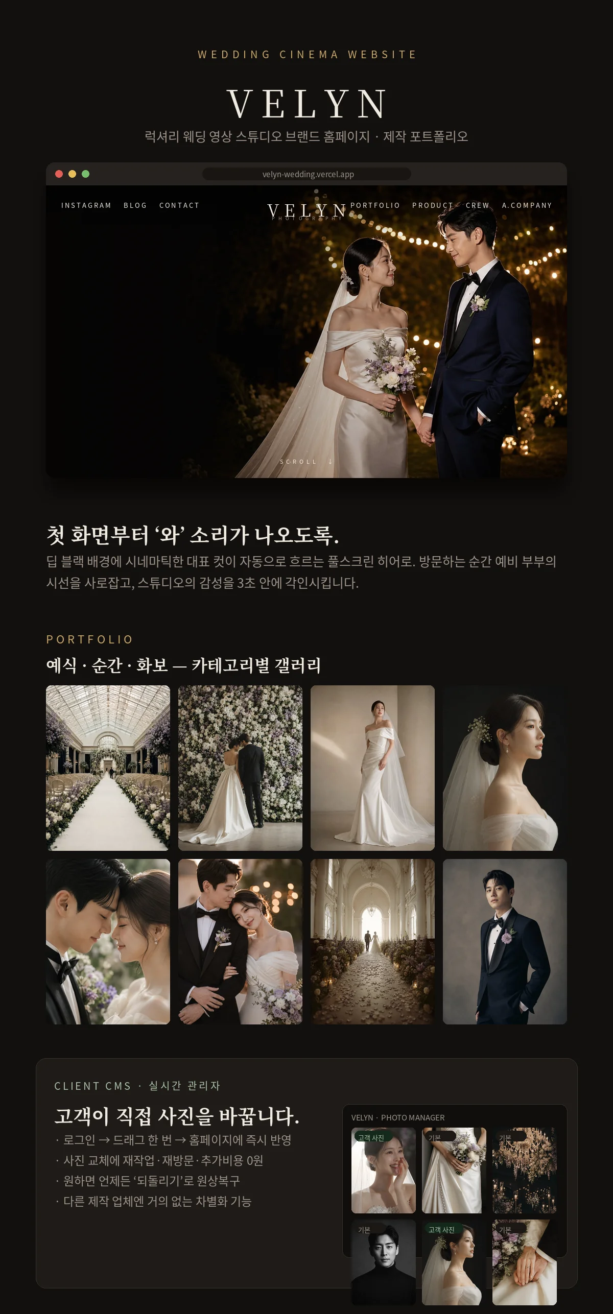 디자인 포트폴리오