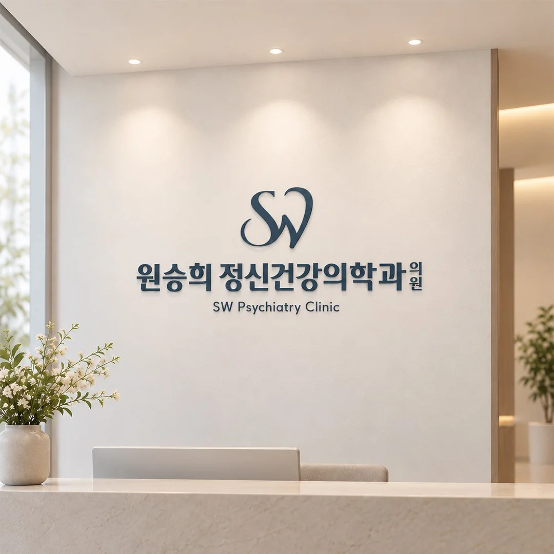포트폴리오 메인이미지