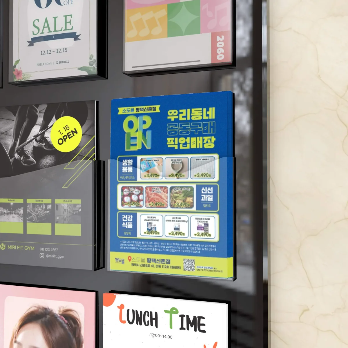 디자인 포트폴리오