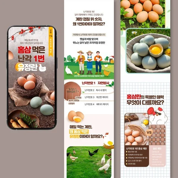 포트폴리오 메인이미지