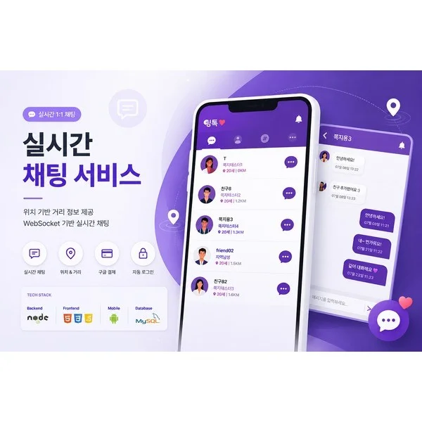 포트폴리오 메인이미지