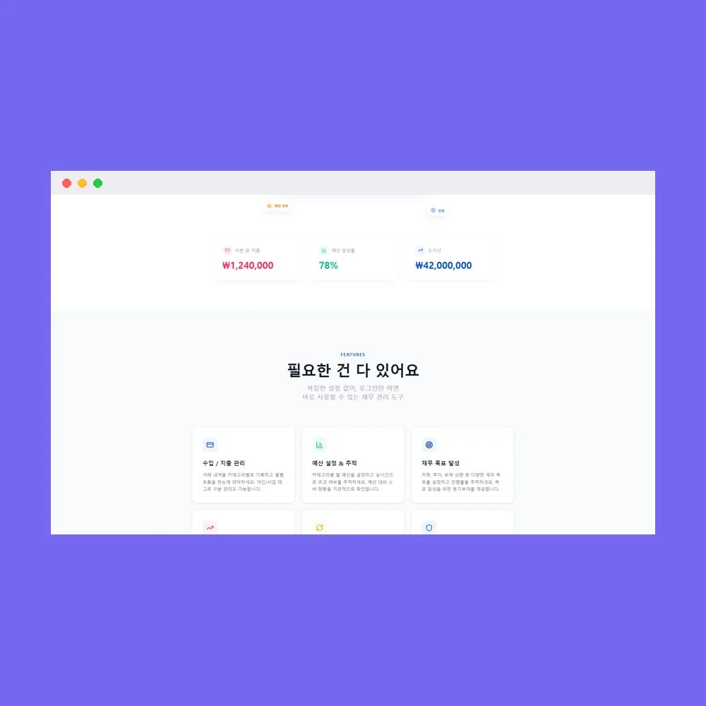 디자인 포트폴리오