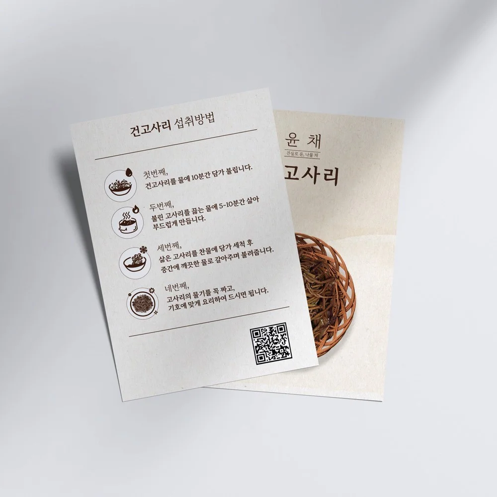 포트폴리오 메인이미지