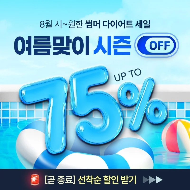 포트폴리오 메인이미지