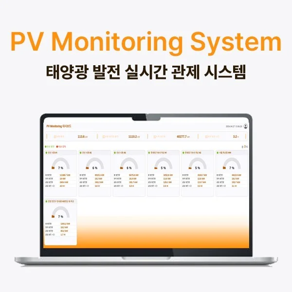 포트폴리오 메인이미지