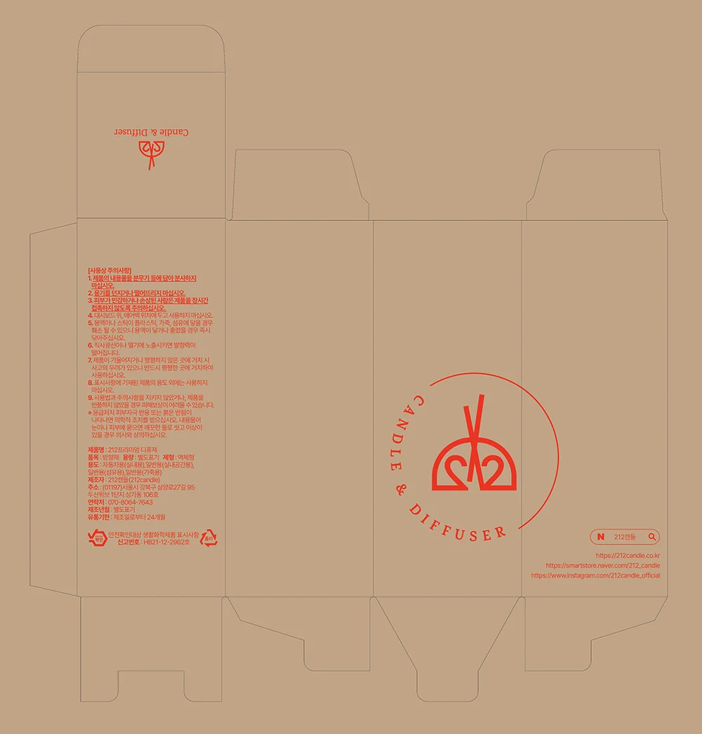 디자인 포트폴리오