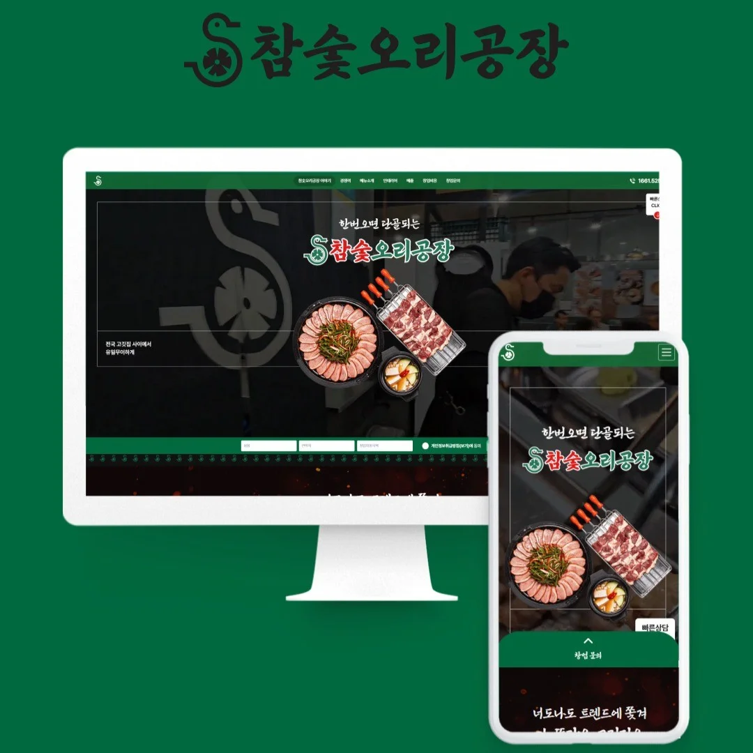 포트폴리오 메인이미지