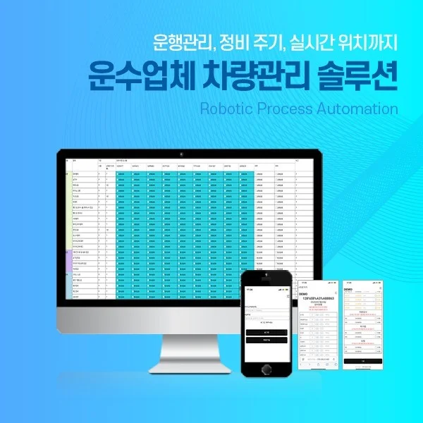 포트폴리오 메인이미지