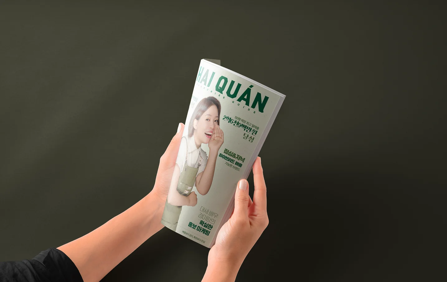 디자인 포트폴리오