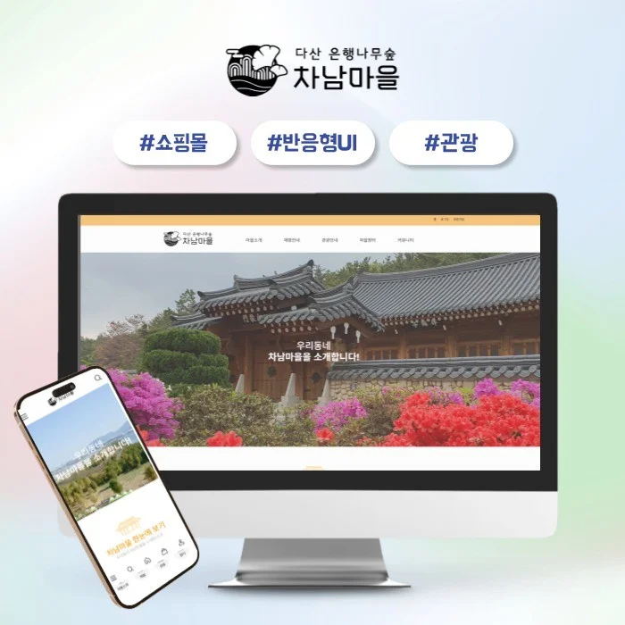 포트폴리오 메인이미지