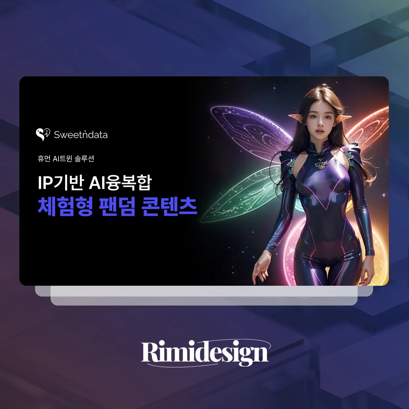 포트폴리오 메인이미지