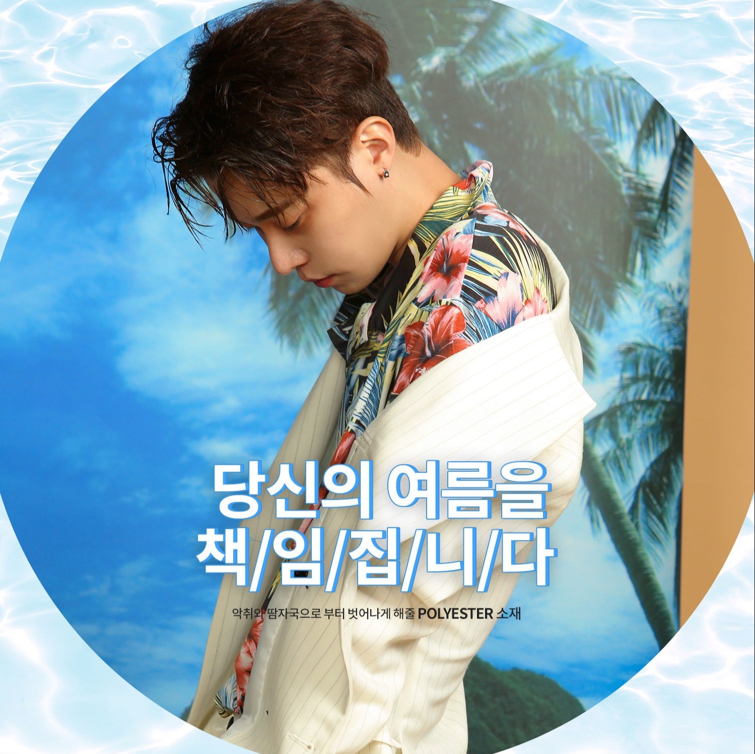웹·모바일 디자인, 포토샵 편집 전문가 다나0729 - 크몽