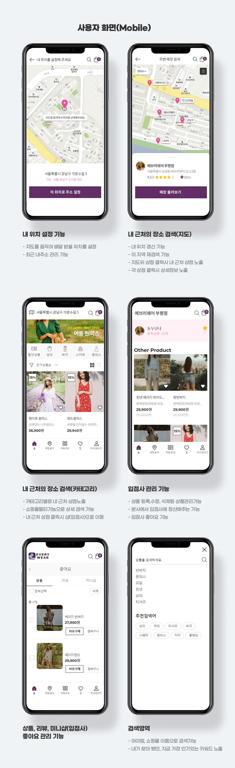 디자인 포트폴리오