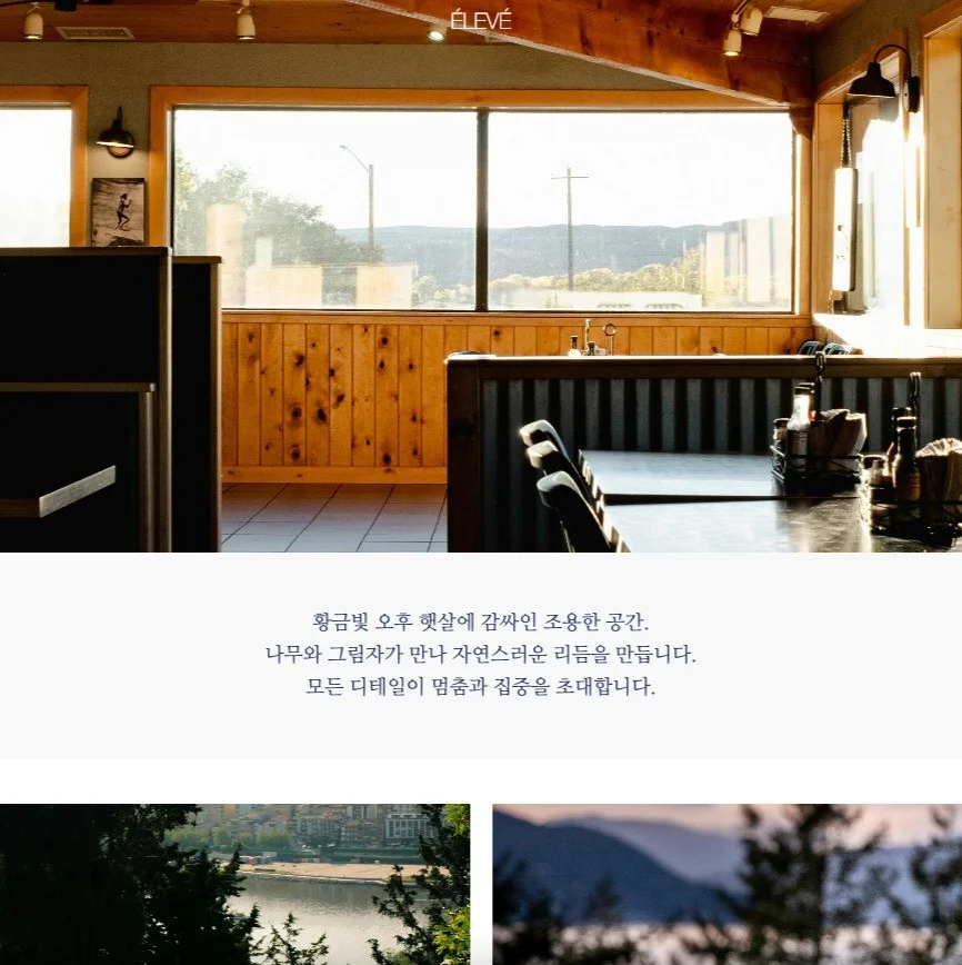 포트폴리오 메인이미지