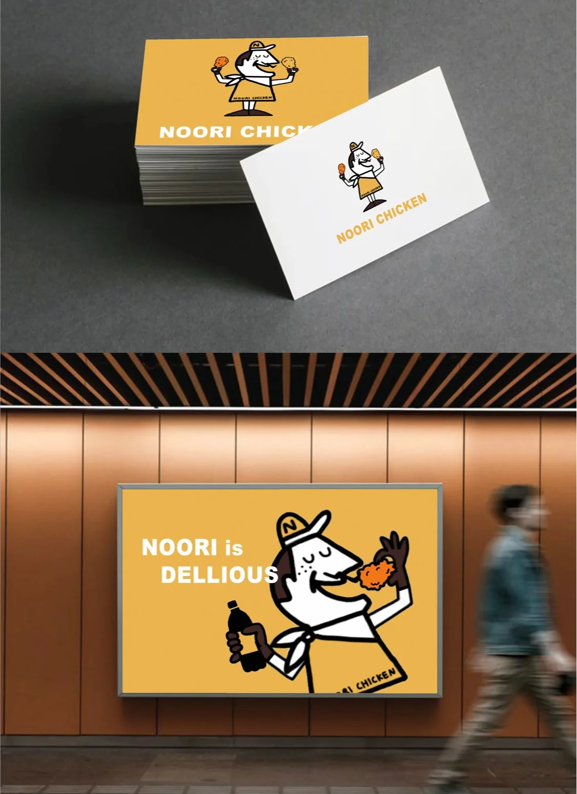 디자인 포트폴리오