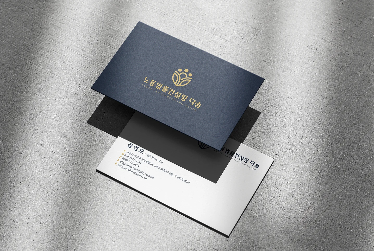 디자인 포트폴리오