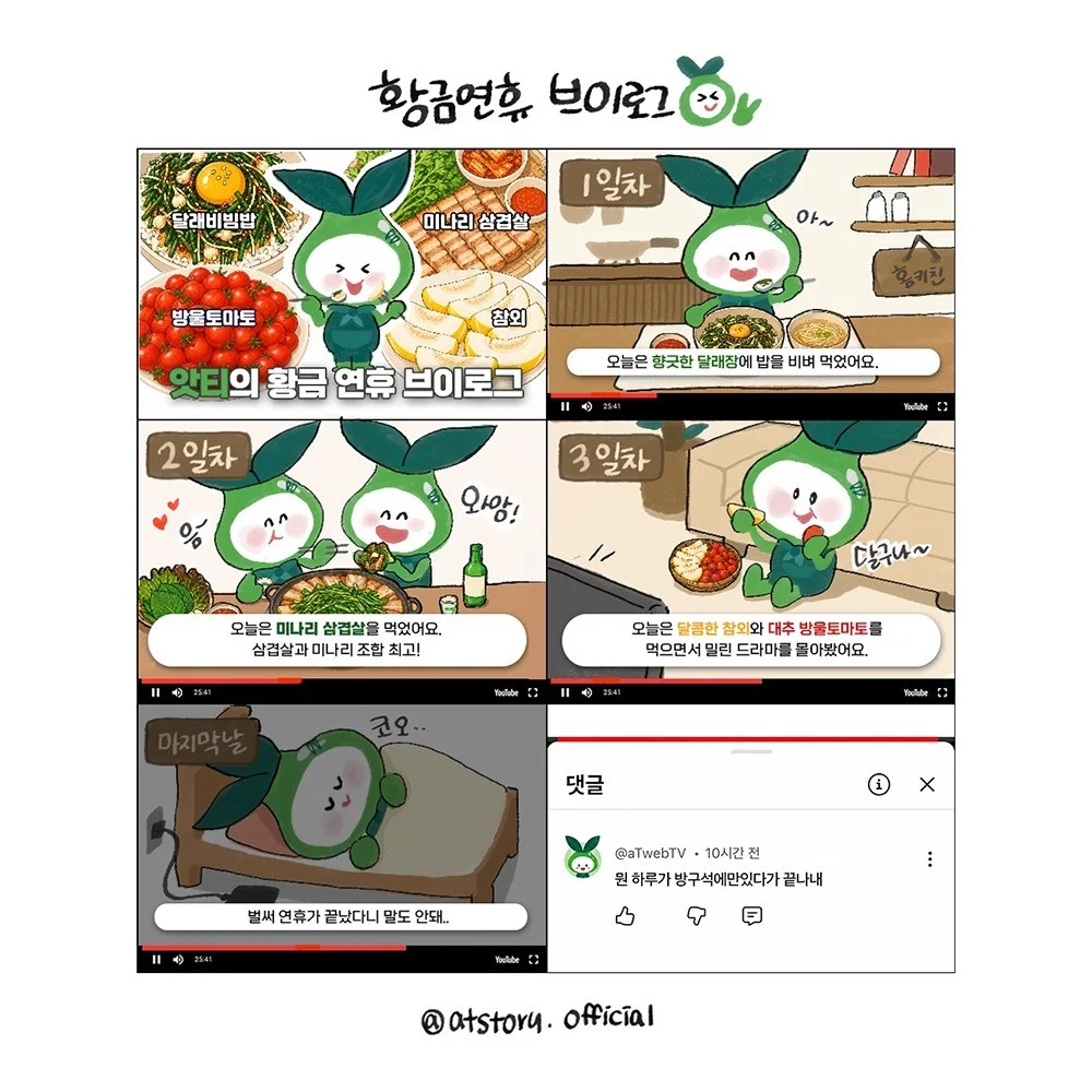 포트폴리오 메인이미지