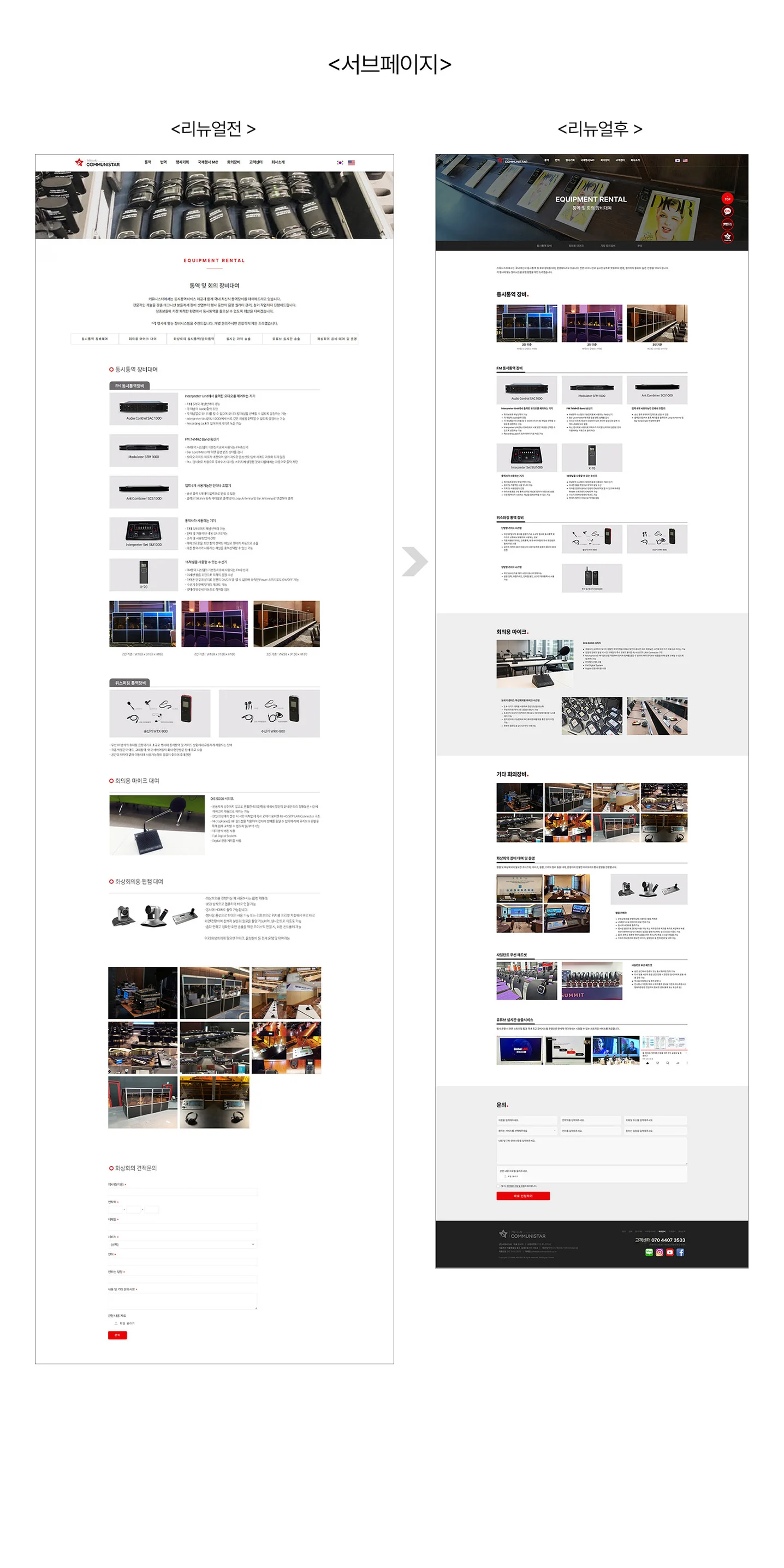 디자인 포트폴리오
