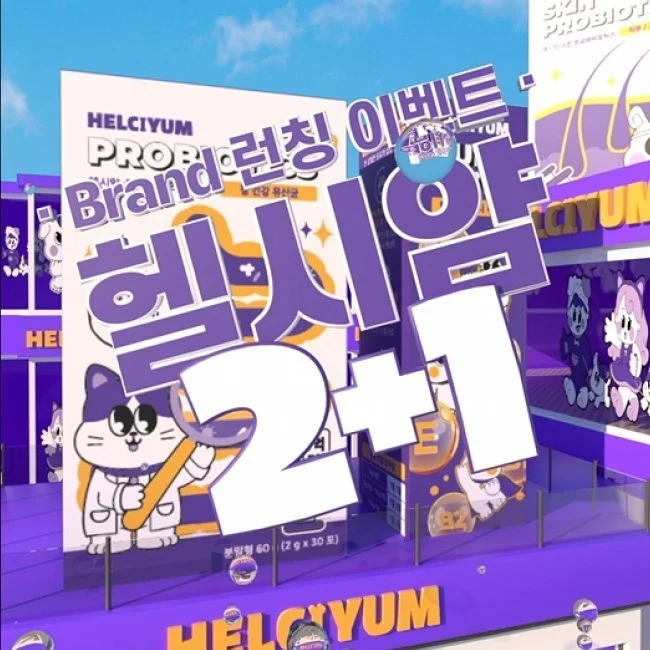 포트폴리오 메인이미지