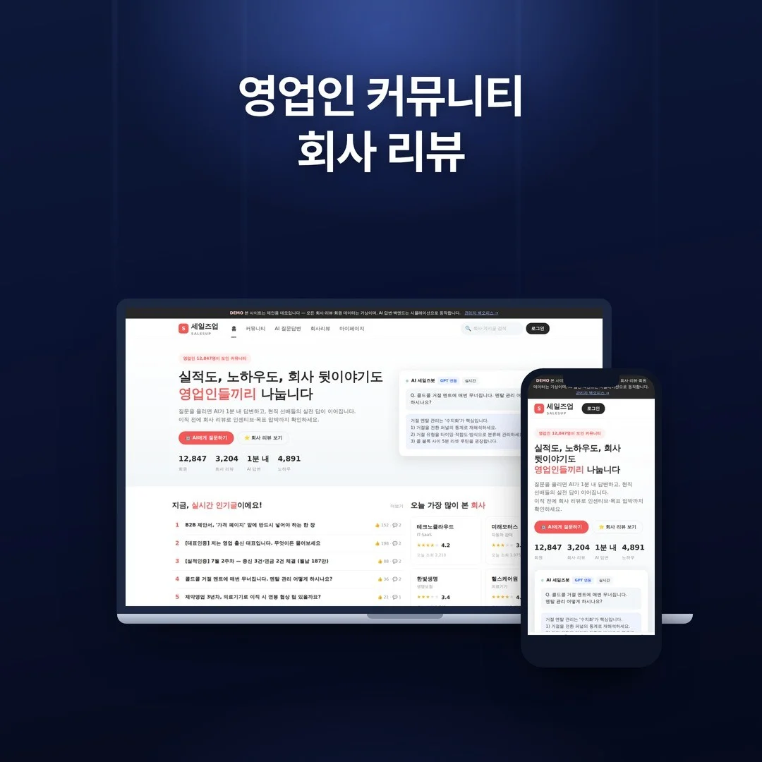 포트폴리오 메인이미지