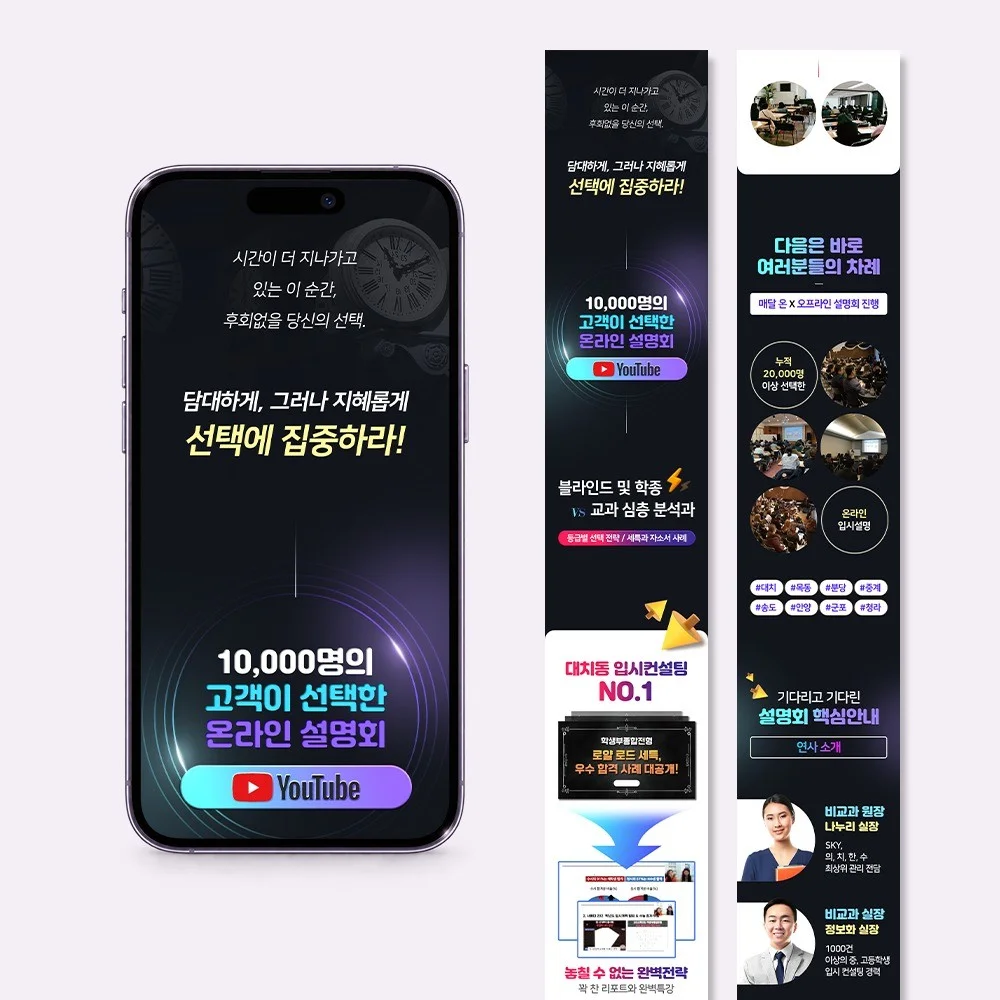 포트폴리오 메인이미지