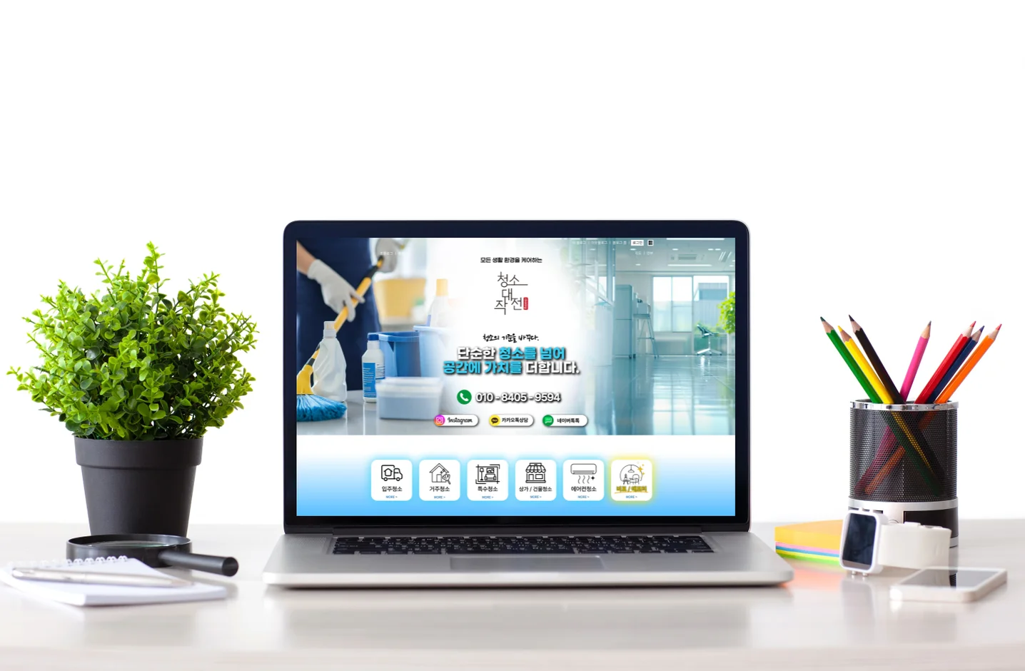 디자인 포트폴리오