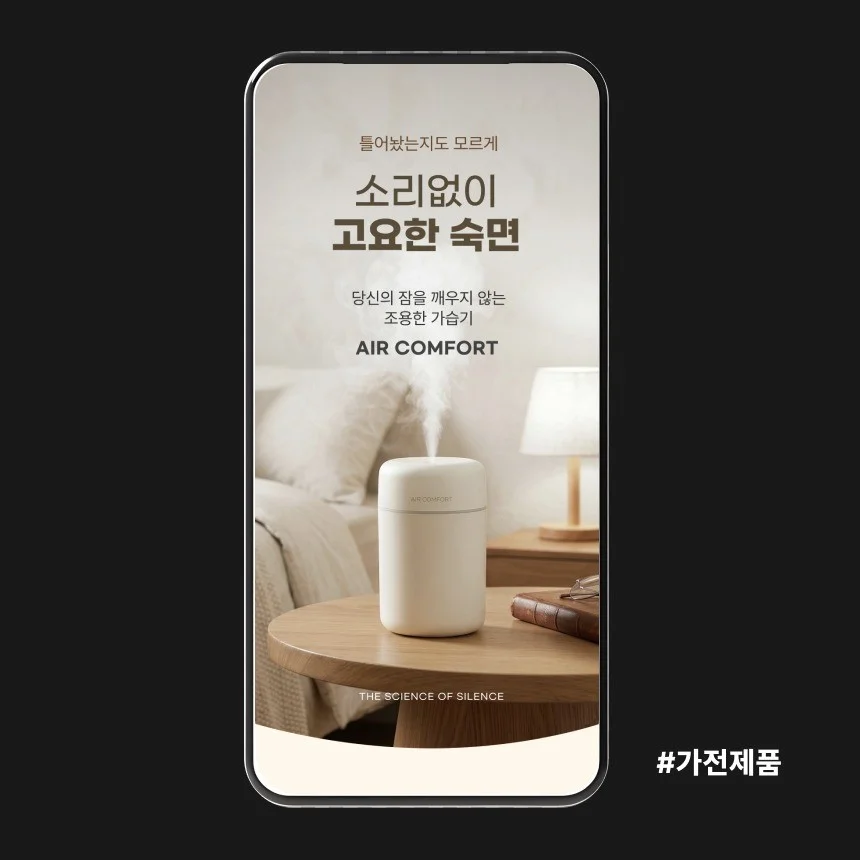 포트폴리오 메인이미지