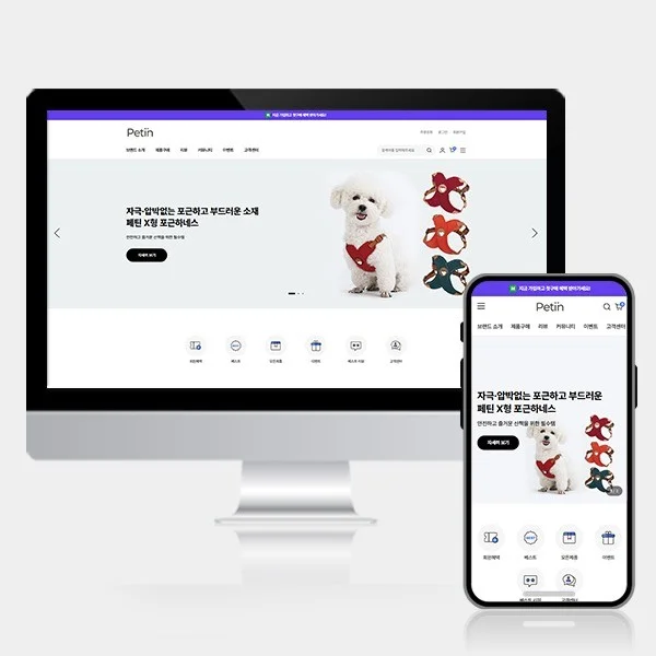 포트폴리오 메인이미지