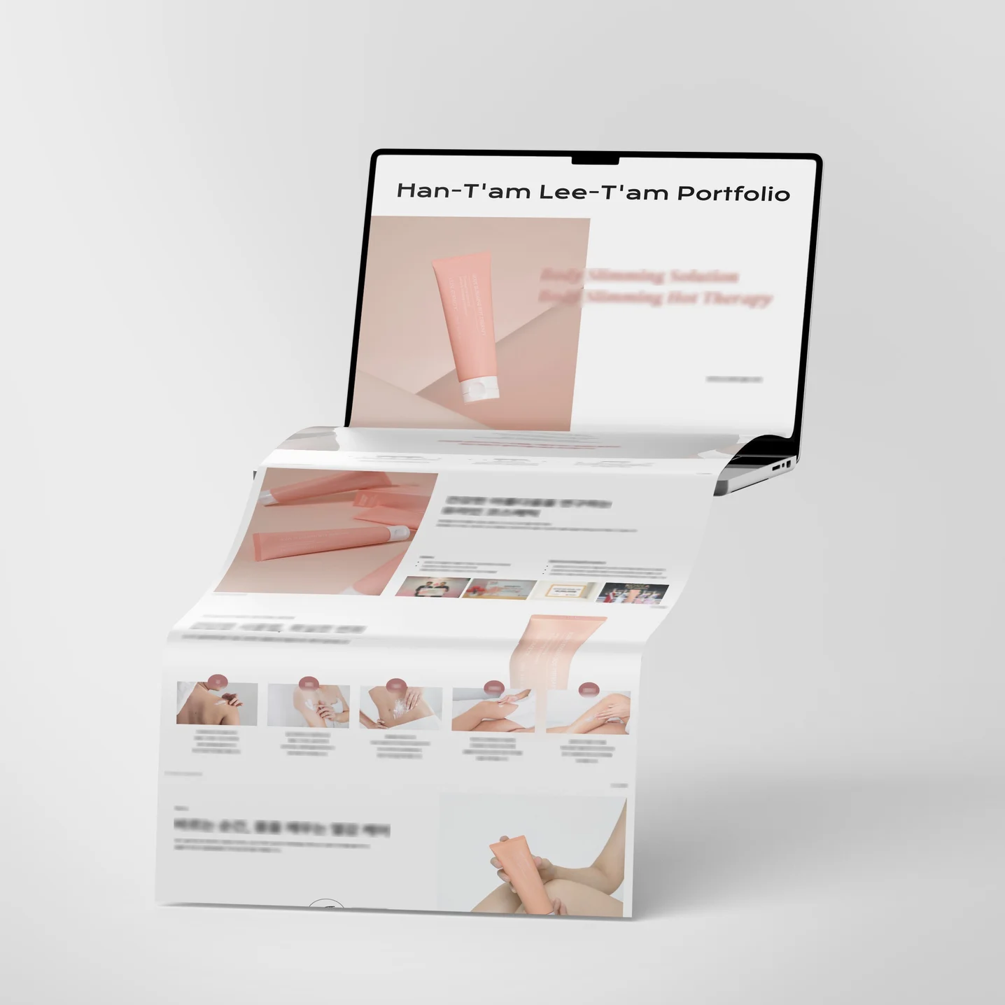 포트폴리오 메인이미지