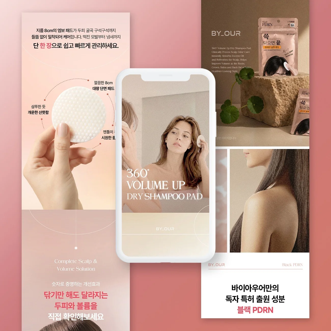 포트폴리오 메인이미지