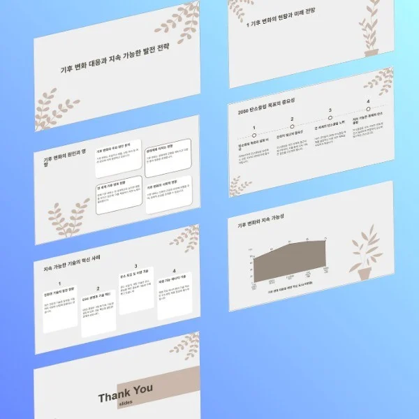 포트폴리오 메인이미지