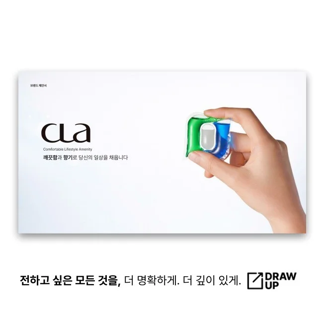 포트폴리오 메인이미지