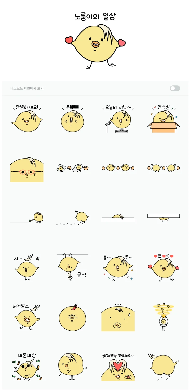 디자인 포트폴리오