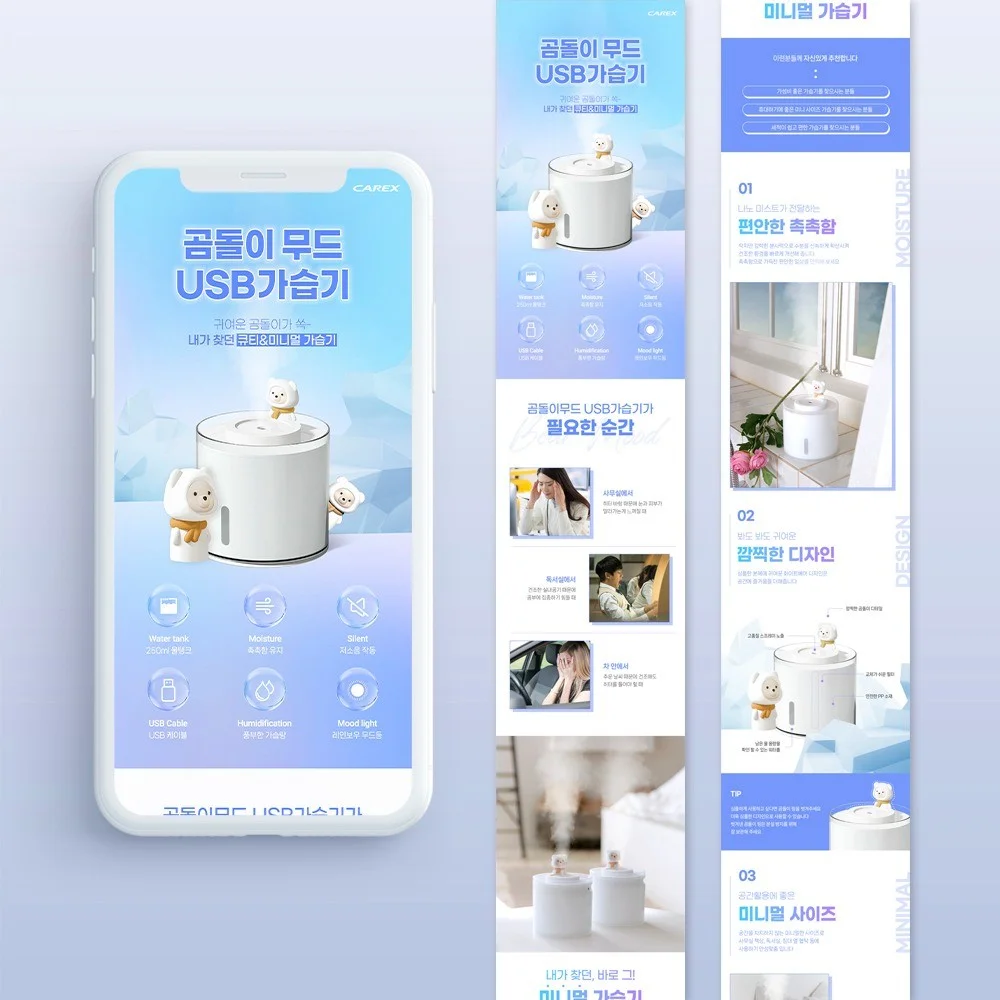 포트폴리오 메인이미지