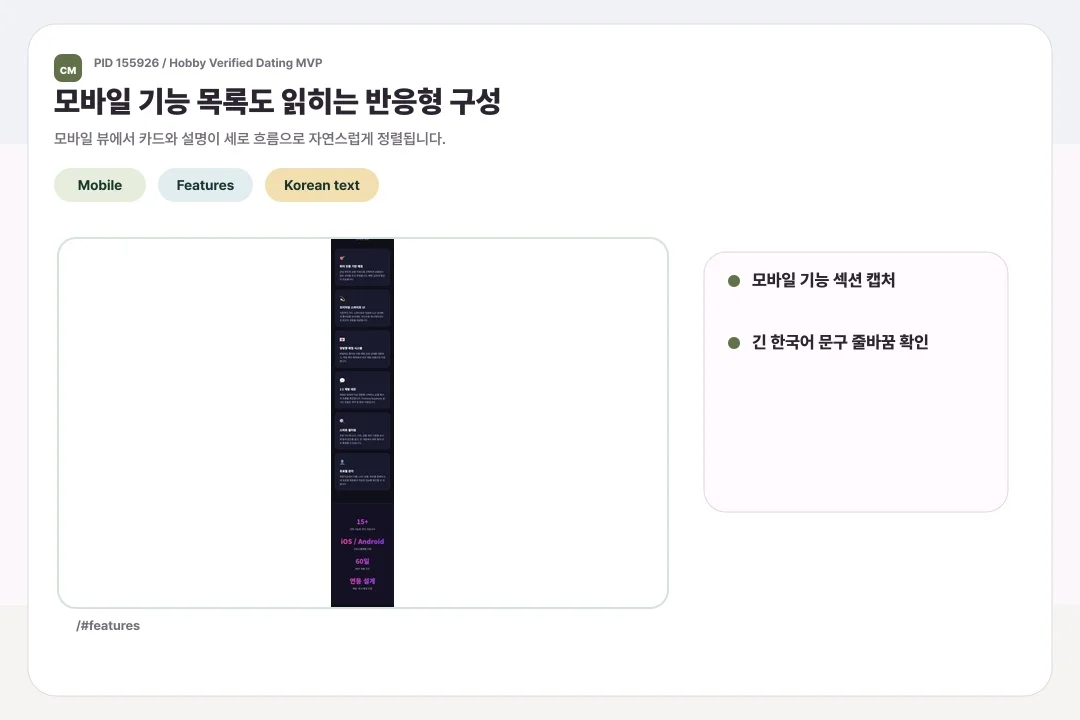 디자인 포트폴리오