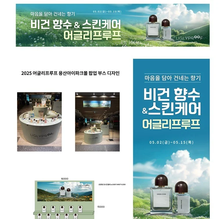 포트폴리오 메인이미지