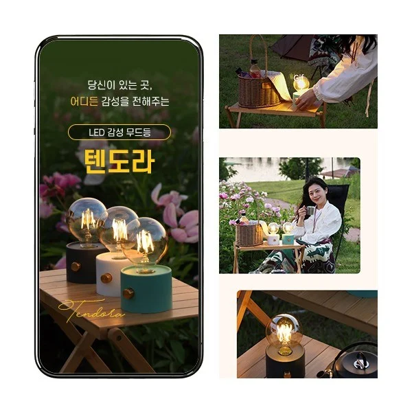 포트폴리오 메인이미지