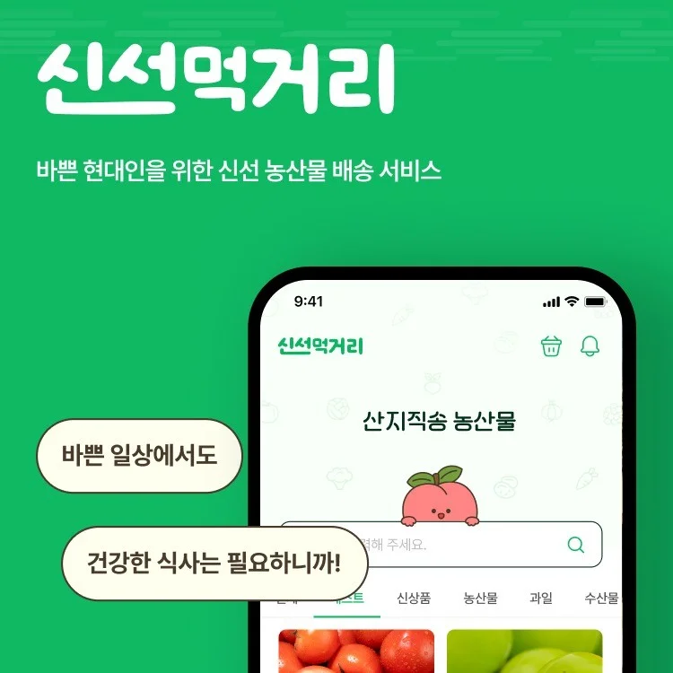 포트폴리오 메인이미지