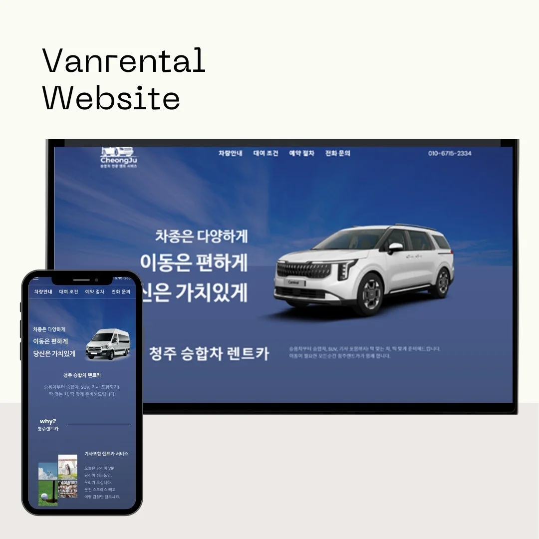 포트폴리오 메인이미지