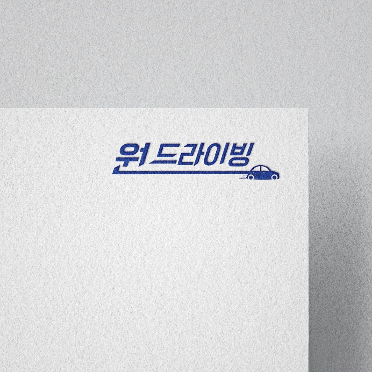 포트폴리오 메인이미지