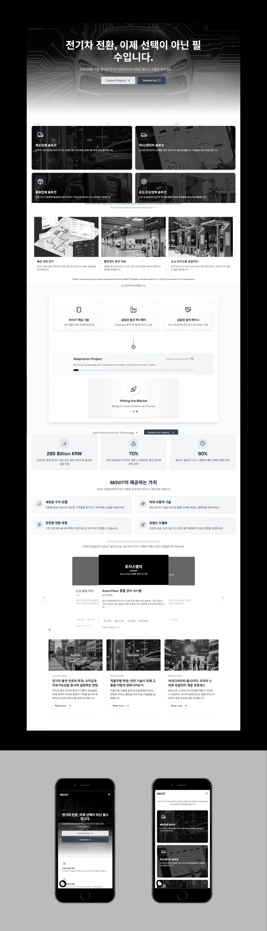 디자인 포트폴리오