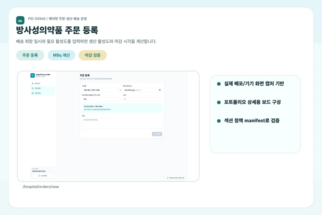 디자인 포트폴리오