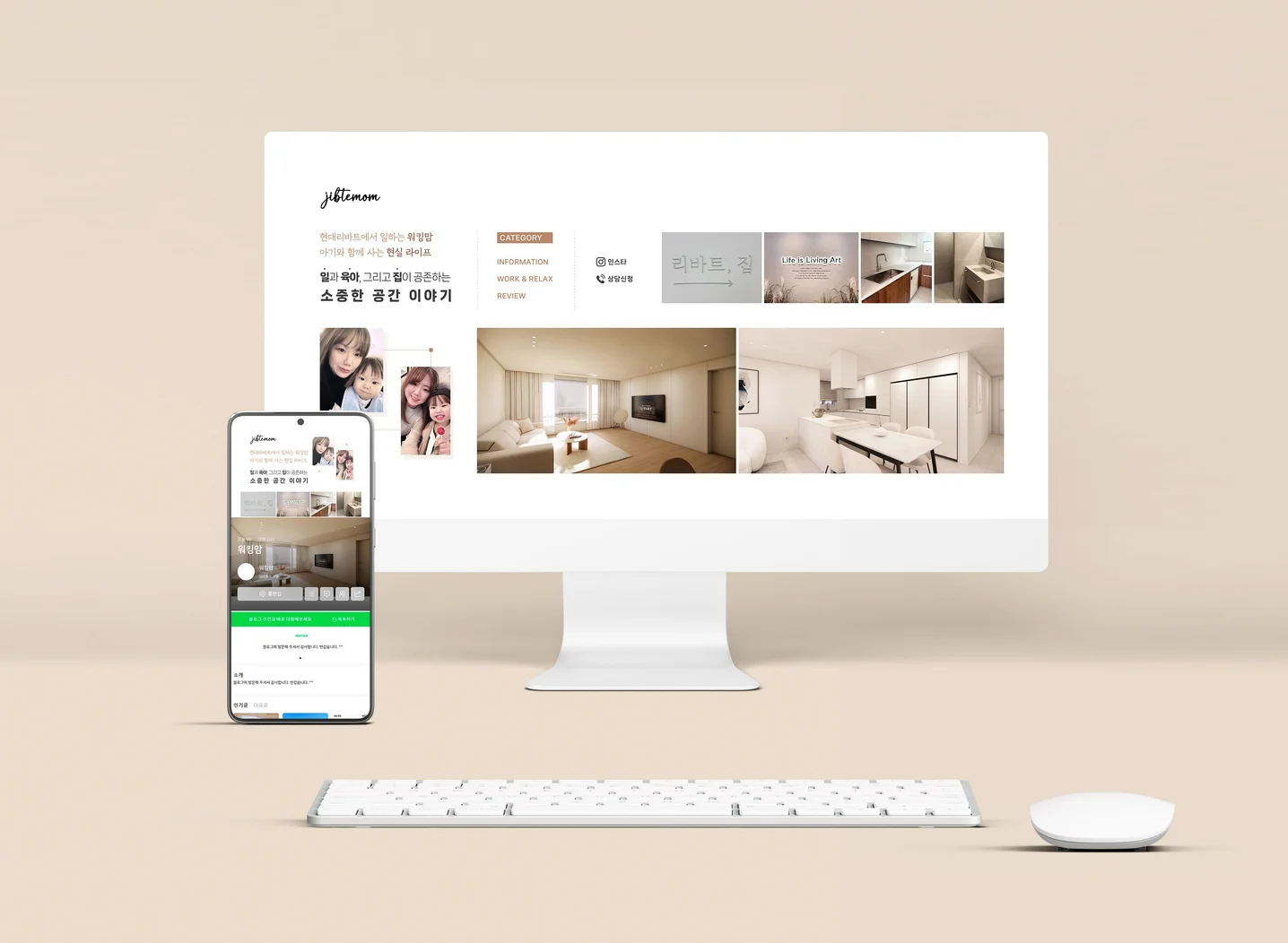 디자인 포트폴리오