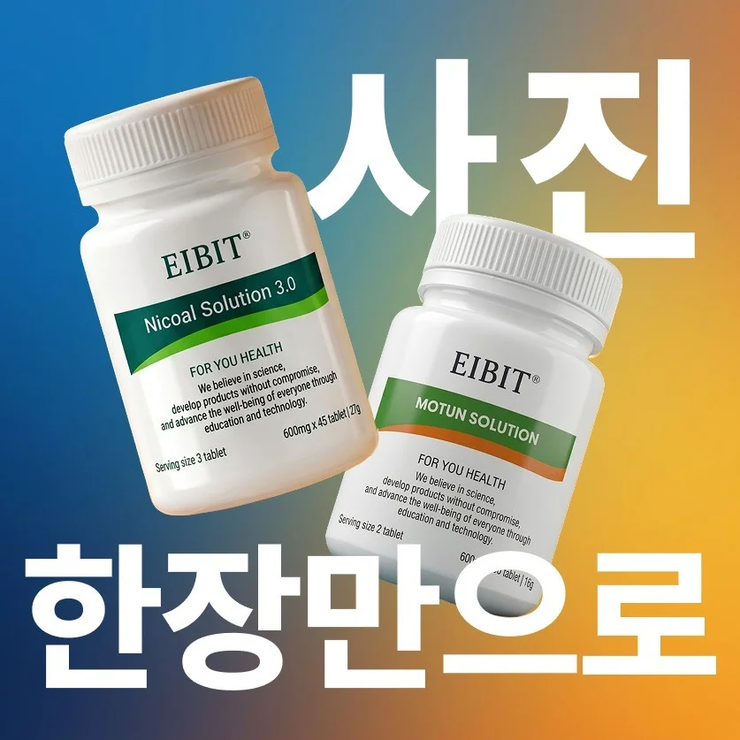 포트폴리오 메인이미지