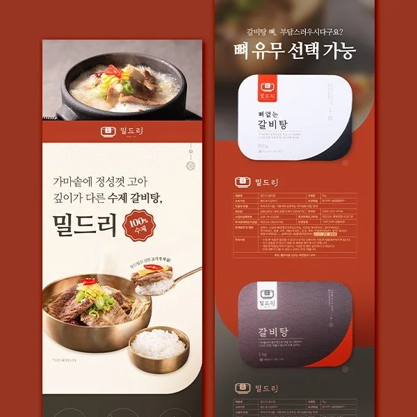 포트폴리오 메인이미지